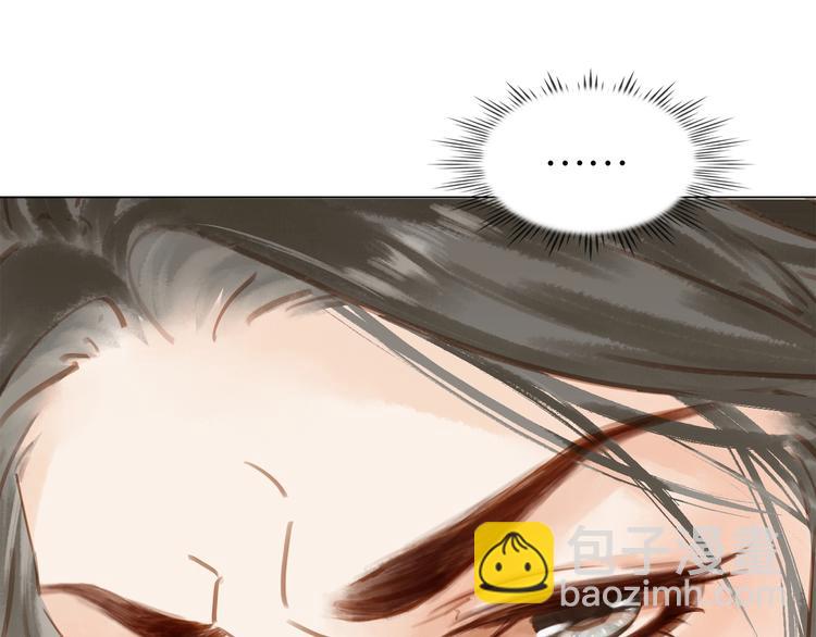 第六话 她又骗了我?????(1/3)-第8话