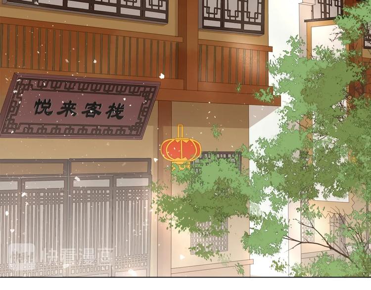 第八话  猎物(1/3)-第10话