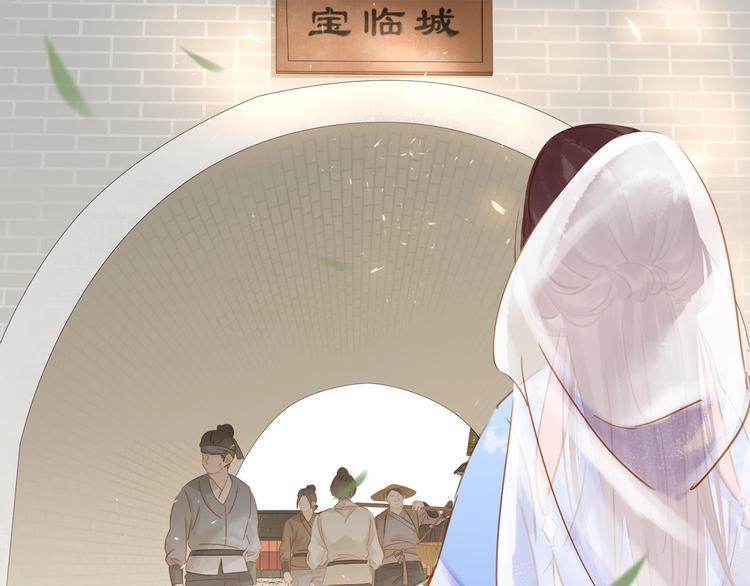 第八话  猎物(1/3)-第10话