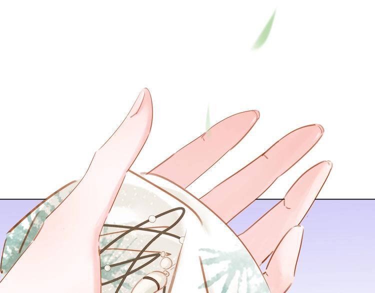 第八话  猎物(1/3)-第10话