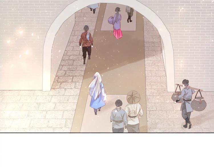 第八话  猎物(1/3)-第10话