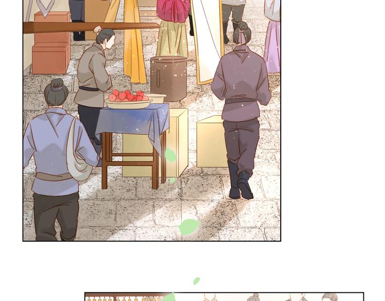 第八话  猎物(1/3)-第10话