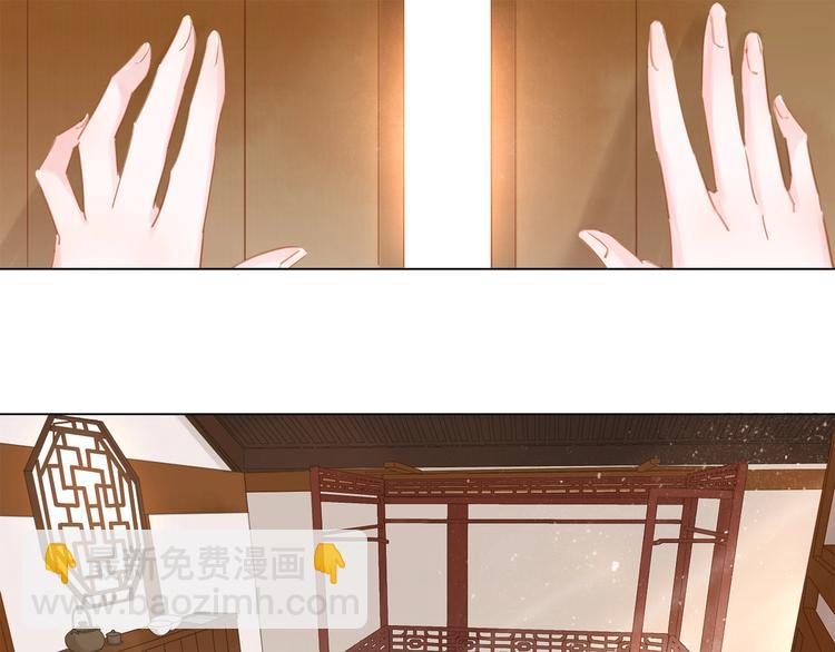 第八话  猎物(1/3)-第10话