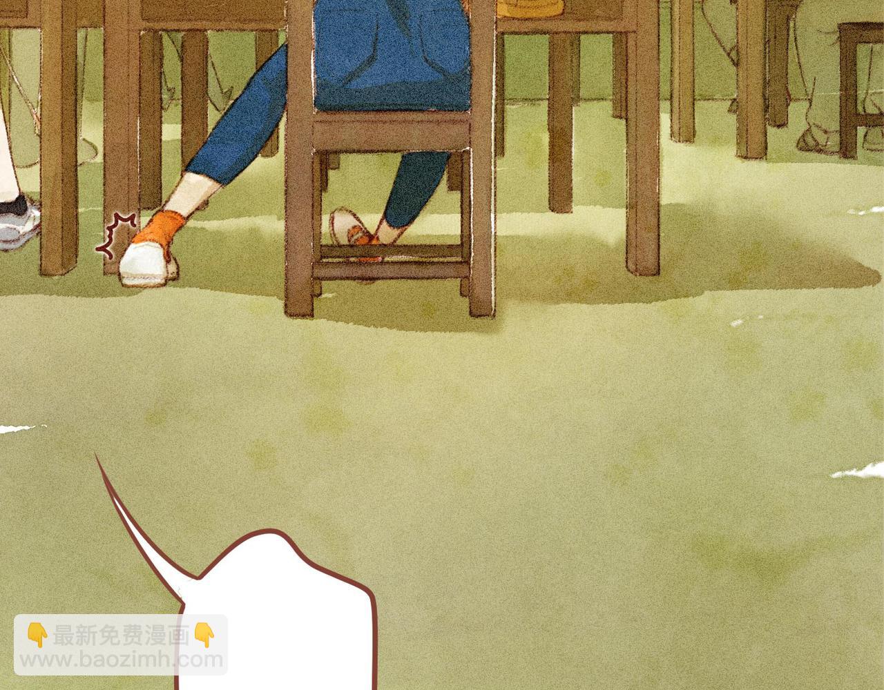 小時候 - 第四話：偷吃的一百種方法(1/2) - 1