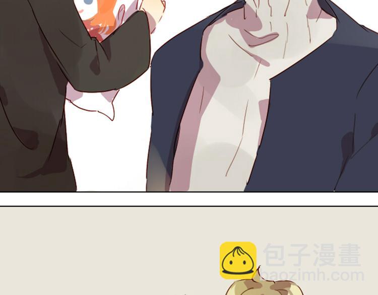 第2话 奇怪的伪娘(1/2)-第2话