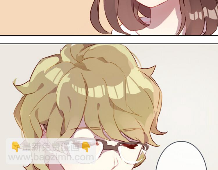 第2话 奇怪的伪娘(1/2)-第2话