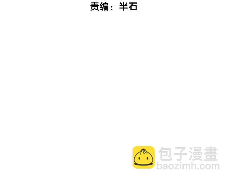 第12话 我想要见到你(1/2)-第12话