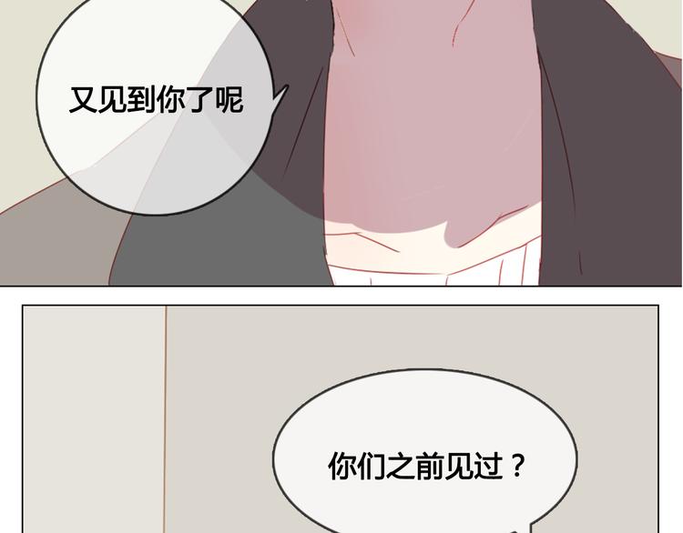 第12话 我想要见到你(1/2)-第12话