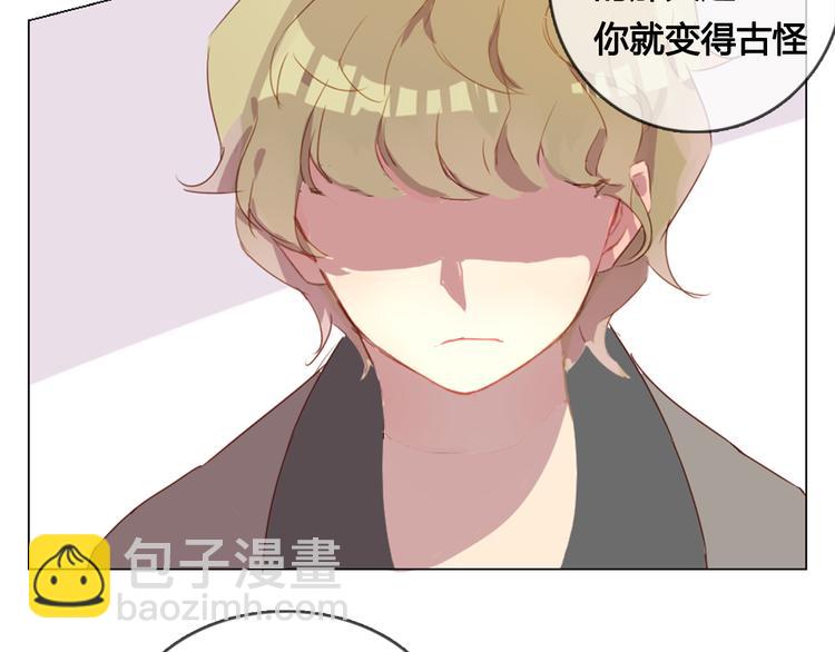 第12话 我想要见到你(1/2)-第12话