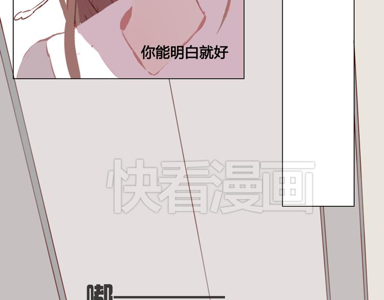 第12话 我想要见到你(1/2)-第12话