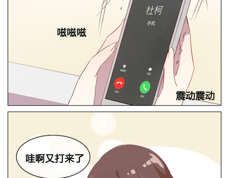 第12话 我想要见到你(1/2)-第12话