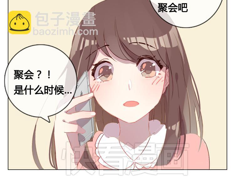 第12话 我想要见到你(1/2)-第12话