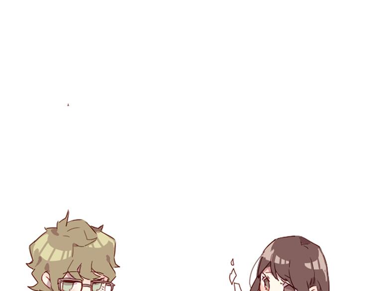 第14话 你是谁？(1/2)-第14话