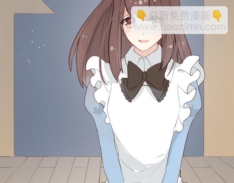 第14话 你是谁？(1/2)-第14话