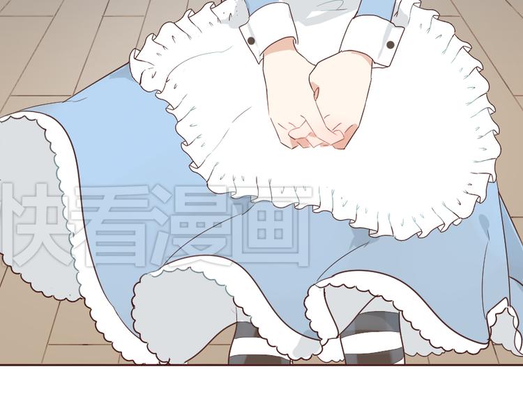 第14话 你是谁？(1/2)-第14话