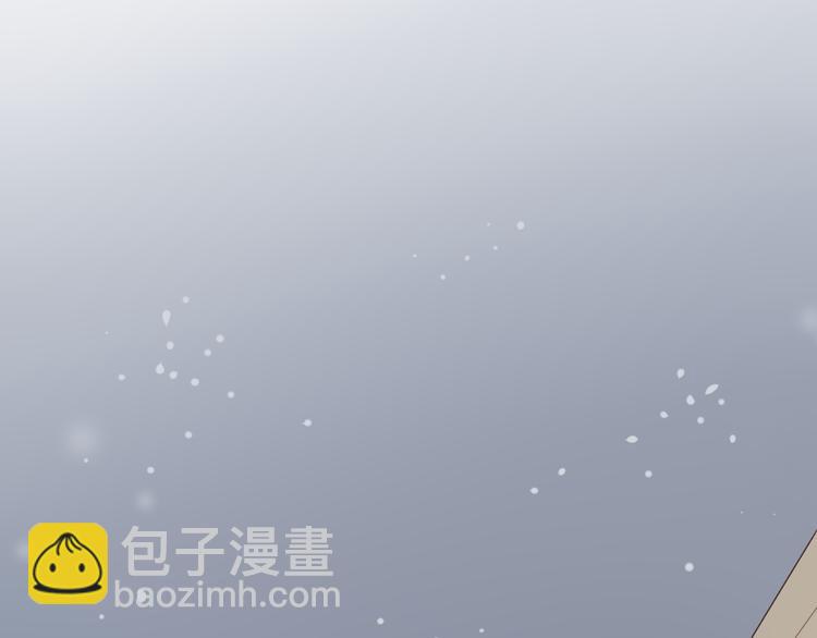 第14话 你是谁？(1/2)-第14话