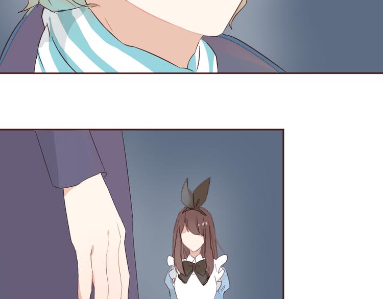 第14话 你是谁？(1/2)-第14话