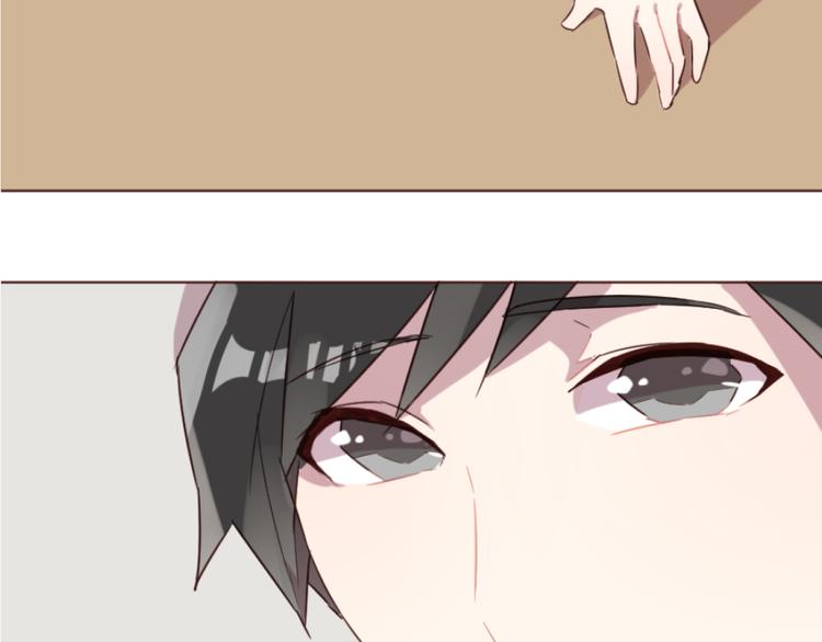 第16话 你的胸哪儿去了？(1/2)-第16话