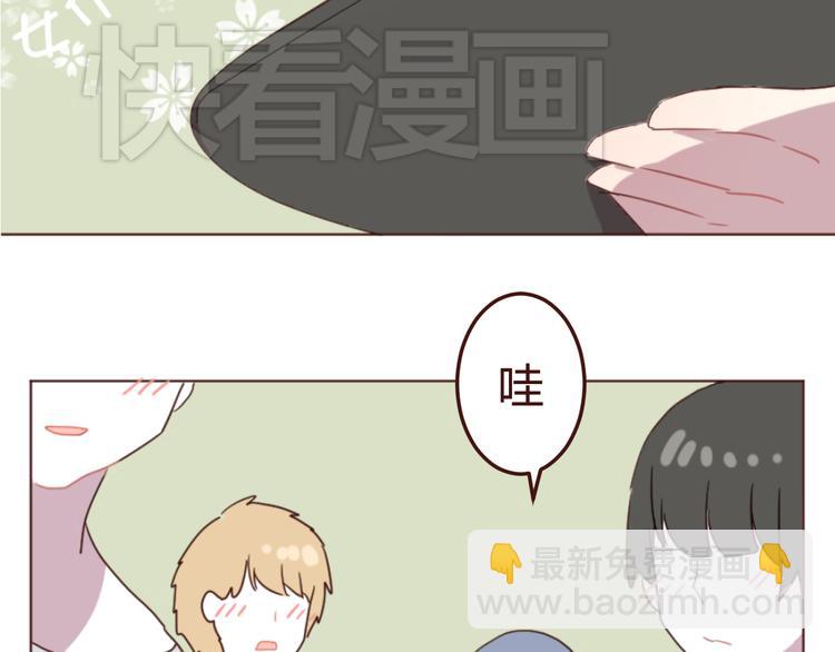 第16话 你的胸哪儿去了？(1/2)-第16话