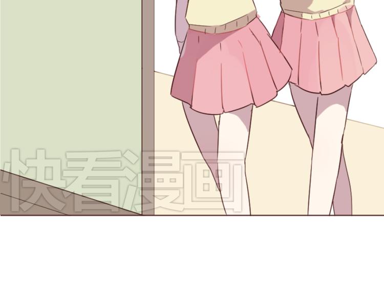 第16话 你的胸哪儿去了？(1/2)-第16话