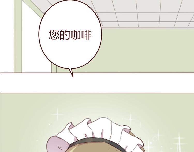 第16话 你的胸哪儿去了？(1/2)-第16话