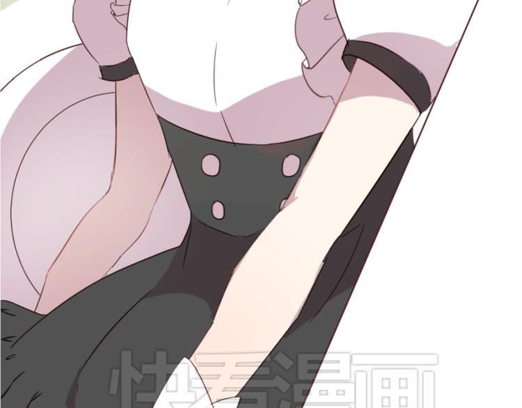 第16话 你的胸哪儿去了？(1/2)-第16话