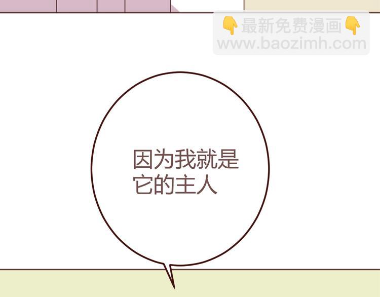 第18话 摸摸头(1/2)-第18话