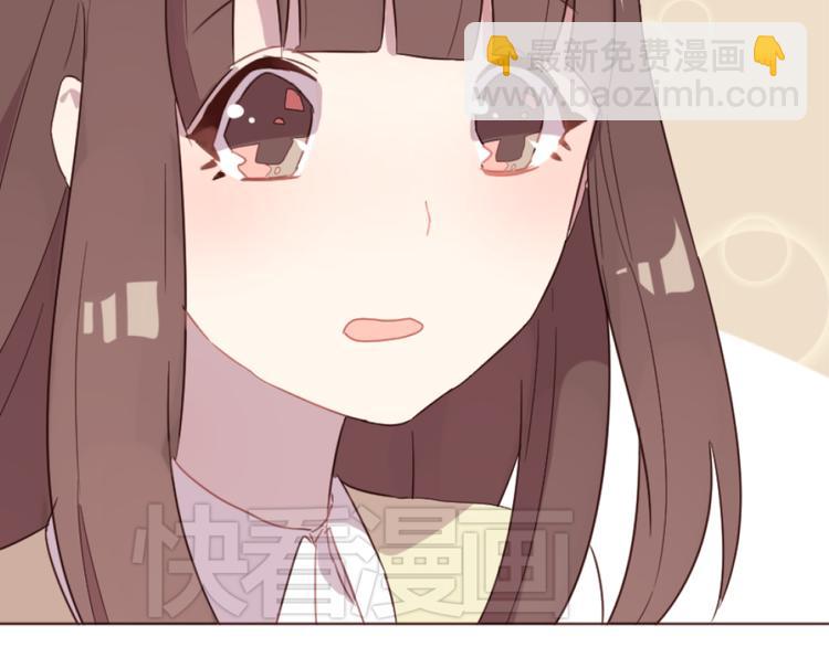 第18话 摸摸头(1/2)-第18话