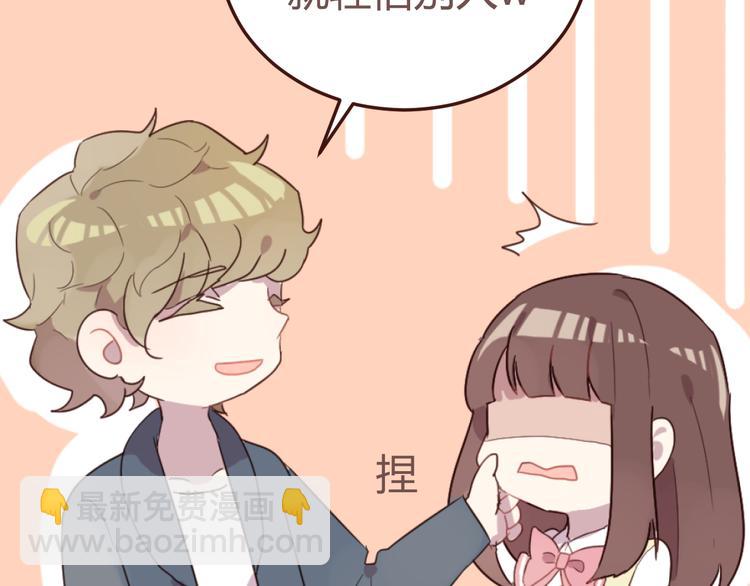 第18话 摸摸头(1/2)-第18话