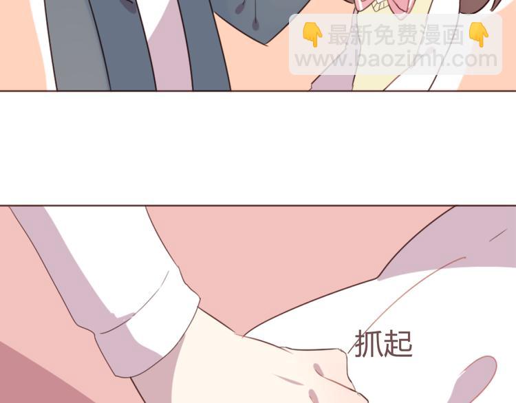 第18话 摸摸头(1/2)-第18话