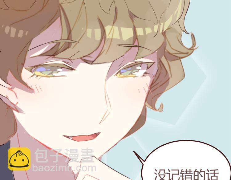 第18话 摸摸头(1/2)-第18话