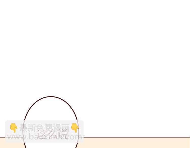 第18话 摸摸头(1/2)-第18话