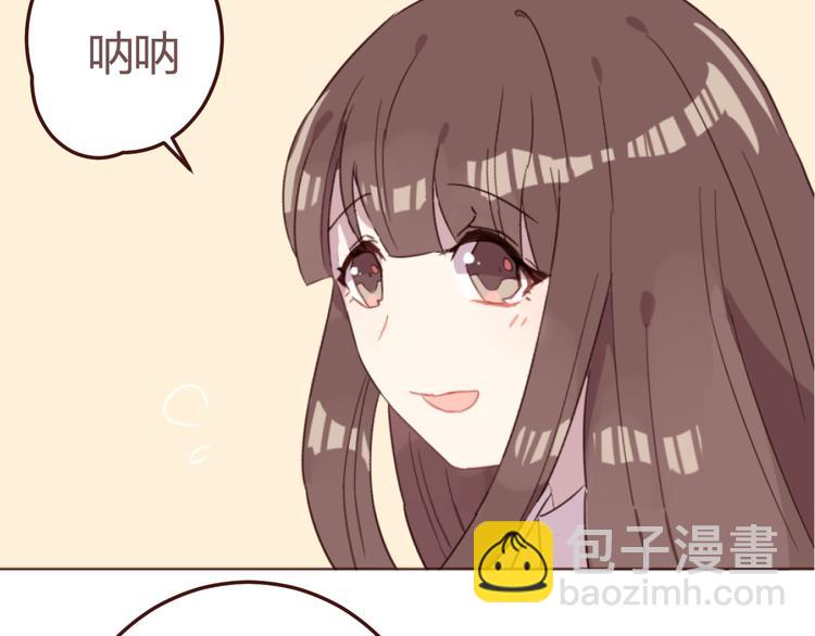 第18话 摸摸头(1/2)-第18话