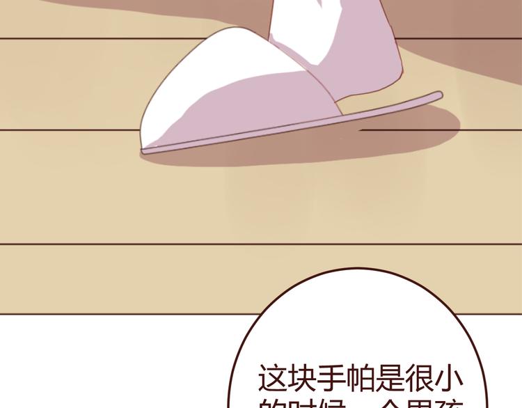 第18话 摸摸头(1/2)-第18话