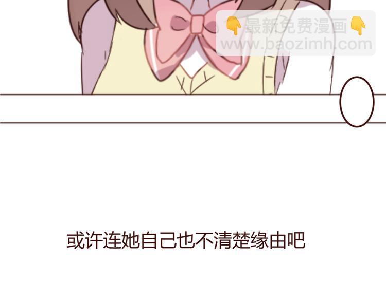 20话 我们社团还招新人吗(1/2)-第20话