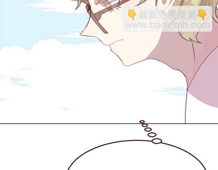 20话 我们社团还招新人吗(1/2)-第20话