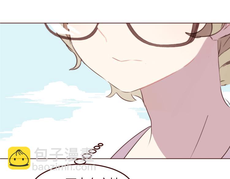 20话 我们社团还招新人吗(1/2)-第20话