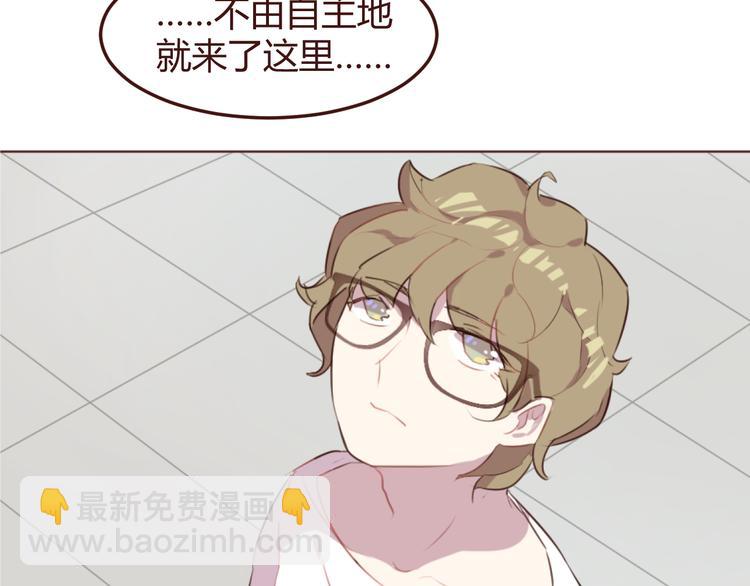 20话 我们社团还招新人吗(1/2)-第20话