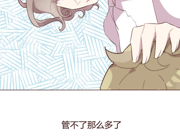 20话 我们社团还招新人吗(1/2)-第20话