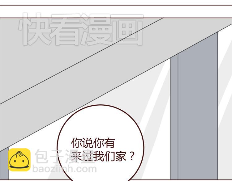 20话 我们社团还招新人吗(1/2)-第20话