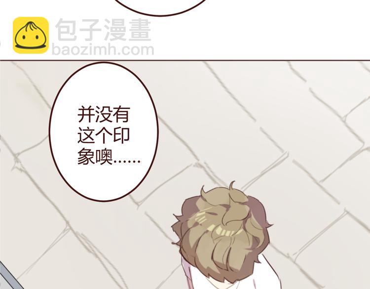 20话 我们社团还招新人吗(1/2)-第20话