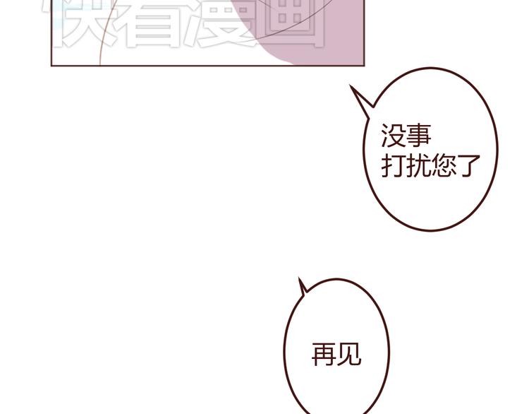 20话 我们社团还招新人吗(1/2)-第20话