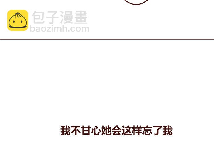 20话 我们社团还招新人吗(1/2)-第20话