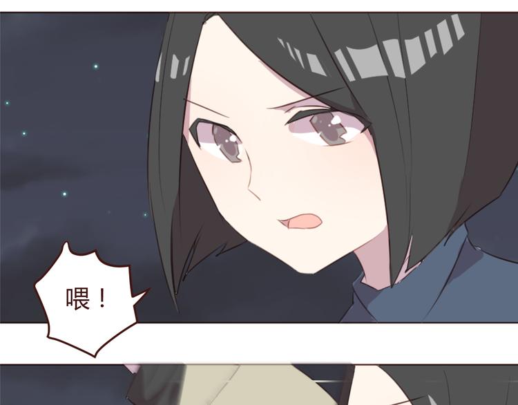 第22话 遇险解围-第22话