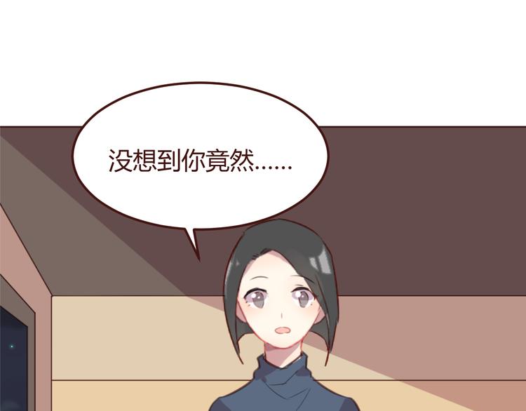 第22话 遇险解围-第22话