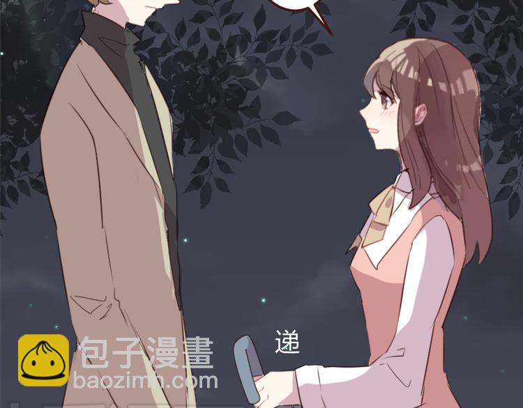 第22话 遇险解围-第22话