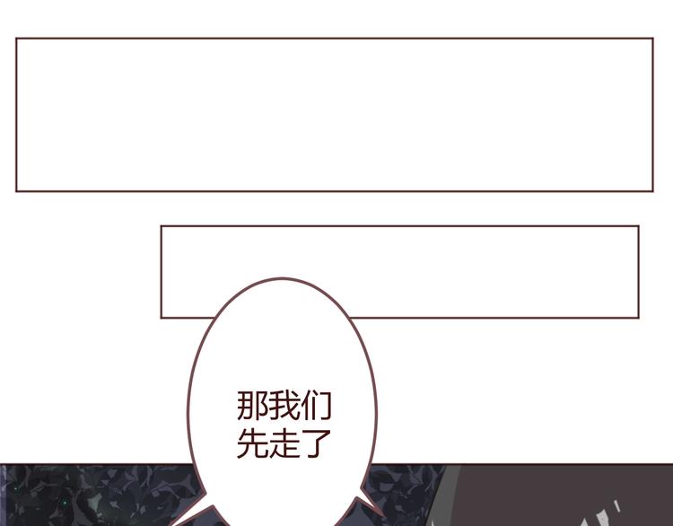 第22话 遇险解围-第22话