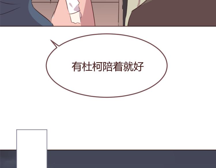 第22话 遇险解围-第22话