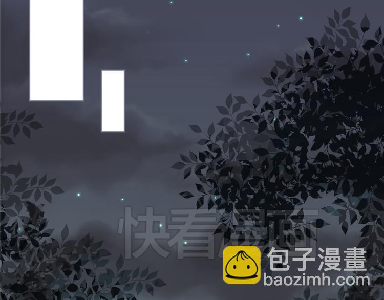 第22话 遇险解围-第22话