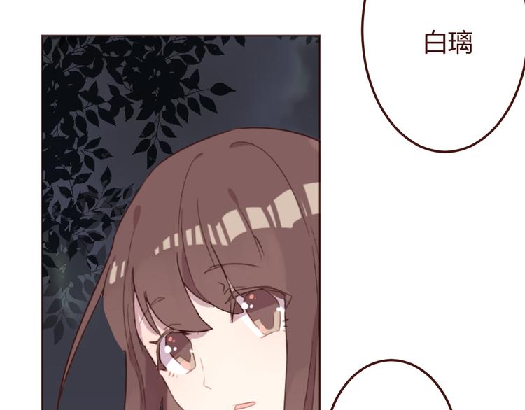 第22话 遇险解围-第22话